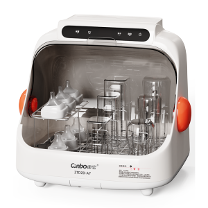 康宝奶瓶消毒柜婴儿紫外线 奶瓶消毒器带烘干 奶瓶消毒烘干一体机