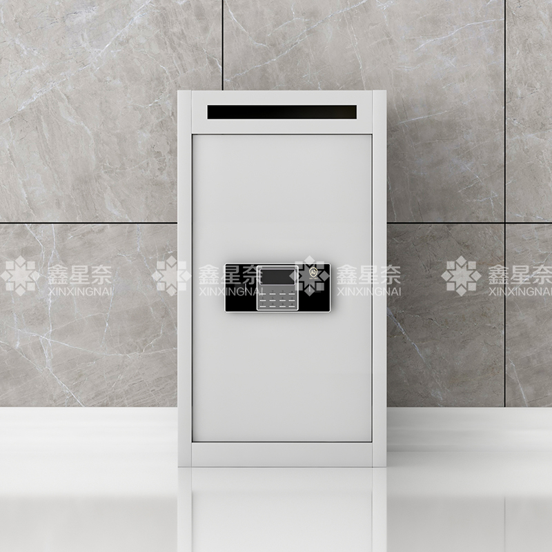 鑫星奈 XXN3110709 文件待销柜保密柜密纸回收箱 电子锁