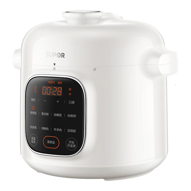 苏泊尔深汤电压力锅家用全自动电高压锅智能料理锅电饭煲 SY-40YC4026 4L