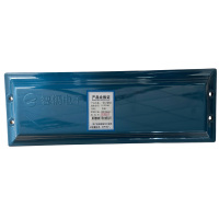 智辆一体化天线模块 ZL-YTHTX-MK