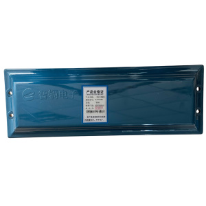 智辆一体化天线模块 ZL-YTHTX-MK