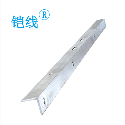 铠线 电料辅件 电力金具 线路杆顶横担 ∠63*6*3000mm/根