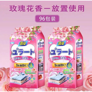 樟脑丸家用无毒衣柜防潮防霉除味驱虫花香衣服防蛀蟑螂丸球3759Z
