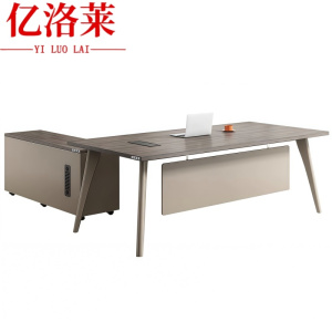 亿洛莱 办公桌+柜 140cm 套