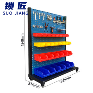 锁匠 工具置物架