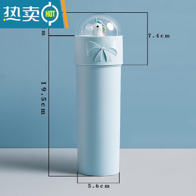 敬平可爱牙刷盒洗漱杯旅行便携式卡通牙筒刷牙杯子新款情侣牙具收纳盒 蓝色小马