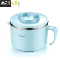 三维工匠304不锈钢饭盒学生女便当盒小带盖儿童创意可爱便携简约日式饭缸 耐摔款1.2蓝色泡面碗1个(无图案)