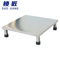 锁匠 米面架 70*40*10cm 个