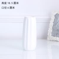 北欧陶瓷花瓶白色蓝色水培客厅家居小清新简约装饰品桌面插花摆件 三维工匠 大号白+喷色尤加利红色4束