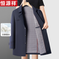 恒源祥男士西装领夹克外套中年休闲舒适高档风衣中长款爸爸装单西