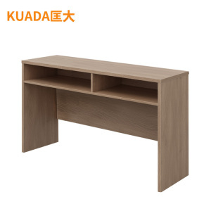 匡大条桌1.2米板式会议条桌 KDT-FS688A-12