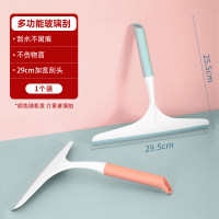 好媳妇大号玻璃刮(混装)AGW-3439A-72