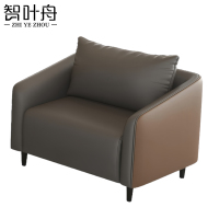智叶舟办公沙发单人位75*70*79cm张