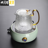 三维工匠电陶炉蒸汽煮茶器耐热过滤玻璃烧水壶加厚大容量提梁壶家用泡茶炉 锤纹握把煮茶壶+电陶炉(绿)茶具