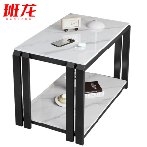 班龙岩板茶几80*40*55cm张