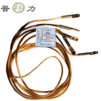 晋力+ 软铜线+25平方 3*1.5+1.5米+组