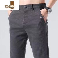 YANXU男士休闲裤2023新款直筒宽松男裤商务西装裤夏季弹力长裤子
