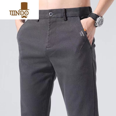 YANXU男士休闲裤2023新款直筒宽松男裤商务西装裤夏季弹力长裤子