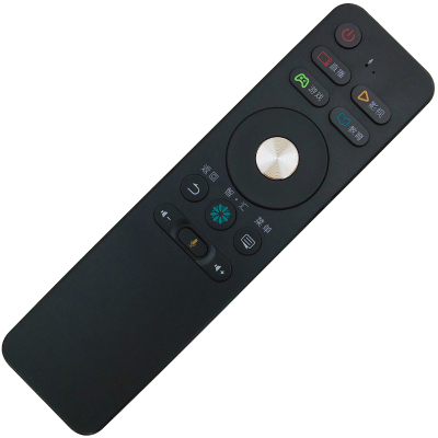 麟辉遥控器适用于海信电视H43E3AH50E3AH55E3AH65E3A语音遥控器