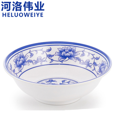 河洛伟业