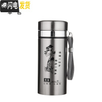 三维工匠大容量不锈钢保温杯1000男士商务水杯办公泡茶杯车载1户外旅行 加厚休闲款600赠杯套+杯刷