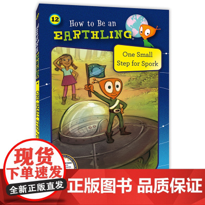 外星小子来地球:外星人迈出一小步How to Be an Earthling#12: One Small Step fo