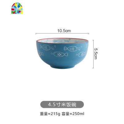 创意北欧陶瓷餐具套装 碗盘 家用菜盘子饭碗面碗汤碗盖碗沙拉碗碟 FENGHOU 味碟