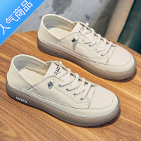 SUNTEK小白鞋女春夏薄款2023新款透气两穿百搭牛筋底一脚蹬休闲平底