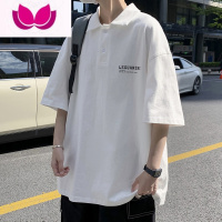 七斓短袖t恤男港风ins潮牌宽松翻领polo衫潮流百搭字母大码体恤衫