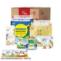 清风甄选乐享礼盒A(内含10件商品)QFYXLH-1SF