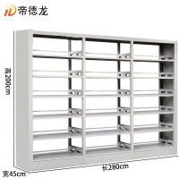 帝德龙书架双面档案架置物架一列三ST7 2800*450*2000mm