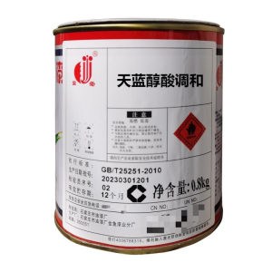 金鱼 天蓝醇酸调和漆 标价为每桶价格