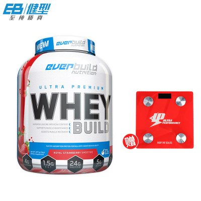 EB健型EVERBUILD乳清蛋白质营养粉蛋白增健肌粉健身男女健肌食品whey5磅苹果味