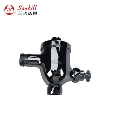 三晓 小便冲洗阀 SX-13002 套