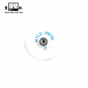 震配ZHENHUAPEIJIANNT 电阻器 MYL2-100V/10KA 只