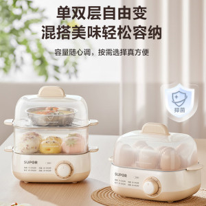 苏泊尔(SUPOR)煮蛋器 蒸蛋器 小型多功能迷你电蒸锅 家用煮鸡蛋神器 旋钮可定时自动断电 Z18FK659