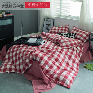 美帮汇全棉四件套单人双人被套全棉床上用品4件套1.5m1.8床单床笠款