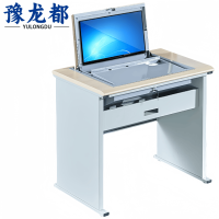 豫龙都电脑桌80cm张