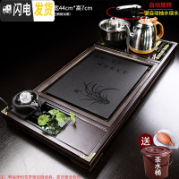 三维工匠实木茶盘家用 创意黑檀木乌金石茶台简约托盘茶海 烧水壶电磁炉套 黑檀色流水全自动(送桶)茶具