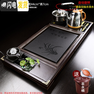 三维工匠实木茶盘家用 创意黑檀木乌金石茶台简约托盘茶海 烧水壶电磁炉套 黑檀色流水全自动(送桶)茶具