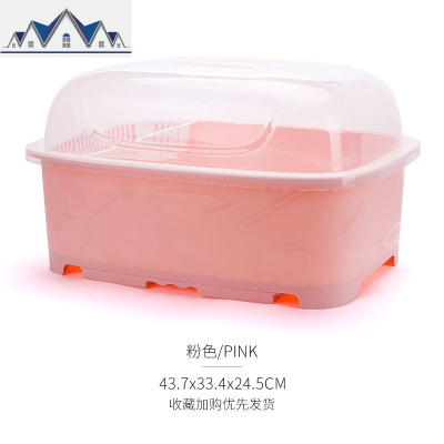 装碗筷收纳盒放碗沥水架厨房收纳箱碗碟架带盖家用置物架塑料碗柜 三维工匠