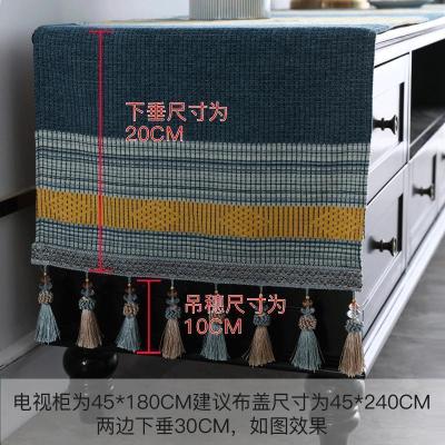 家柏饰(CORATED)现代简约电视柜桌布盖布拼色素色北欧家用客厅长方形简欧清新现代