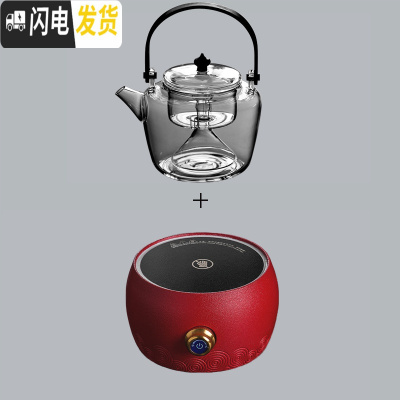 三维工匠家用全自动电陶炉煮茶器玻璃烧水壶日式陶瓷茶炉泡茶套装 弓竹提梁壶+祥云电陶炉·红茶具
