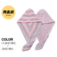 干发帽女吸水速干浴帽加厚擦头发干发毛巾成人儿童洗头发帽子 三维工匠 梅红波纹+蓝色波纹