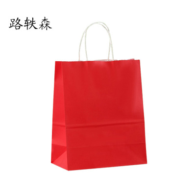 路轶森 手提牛皮纸袋 15*8*21cm 个