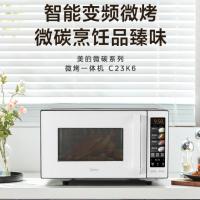 美的微波炉变频家用微波炉光波炉电烤箱微烤一体机23/25升平板智能加热易清洁 C23K6--25升-不锈钢内