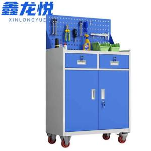 鑫龙悦 工具柜