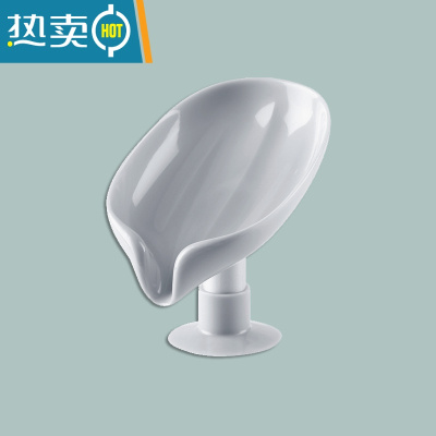 敬平肥皂盒香皂置物架沥水免打孔家用卫生间浴室立式创意壁挂皂架 灰色-肥皂不泡水 放洗手台更方便