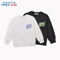 [新品5折价:59元]铅笔俱乐部童装2025秋装新款男童卫衣中大童圆领上衣儿童百搭长袖T恤