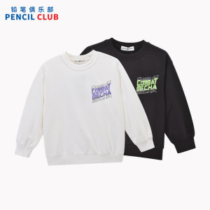 [1件3折]铅笔俱乐部童装2025秋装新款男童卫衣中大童圆领上衣儿童百搭长袖T恤